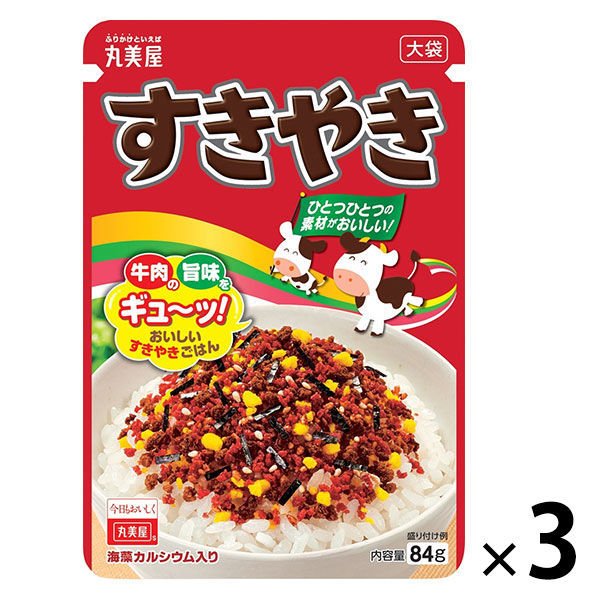 無印良品 素材を生かしたふりかけ いかと昆布 55g 1セット（2袋） 良品計画