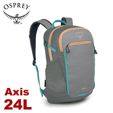 【OSPREY 美國 Axis 24 多功能電腦背包《中煤灰》】登山包/隨身背包/運動背包