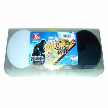 【文具通】凱旋牌跳棋圍棋二用棋組JG603(XL) M6010202【APP滿額下單4%點數(單一帳號最高1000點)】7/31止