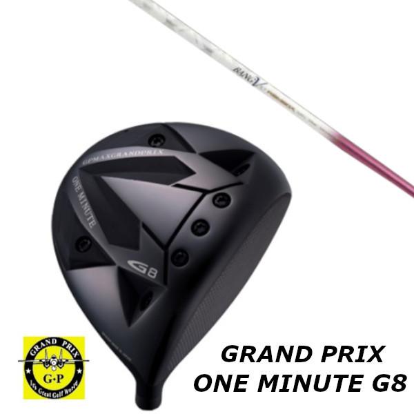 GRAND PRIX グランプリ ONEMINUTE G8 ドライバー / ランバックス バンブー プレミアム レディース 女性専用シャフト /  ヘッドカバー付き | LINEショッピング