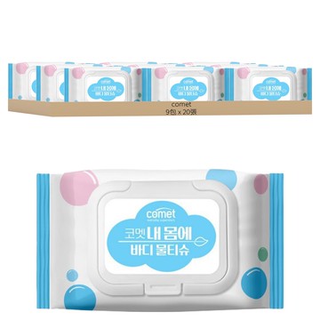 comet 潔膚濕紙巾  20g  20張  9包