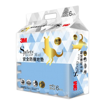 3M 安全防撞地墊 6片  32 x 32 x 2cm  礦石藍  1包