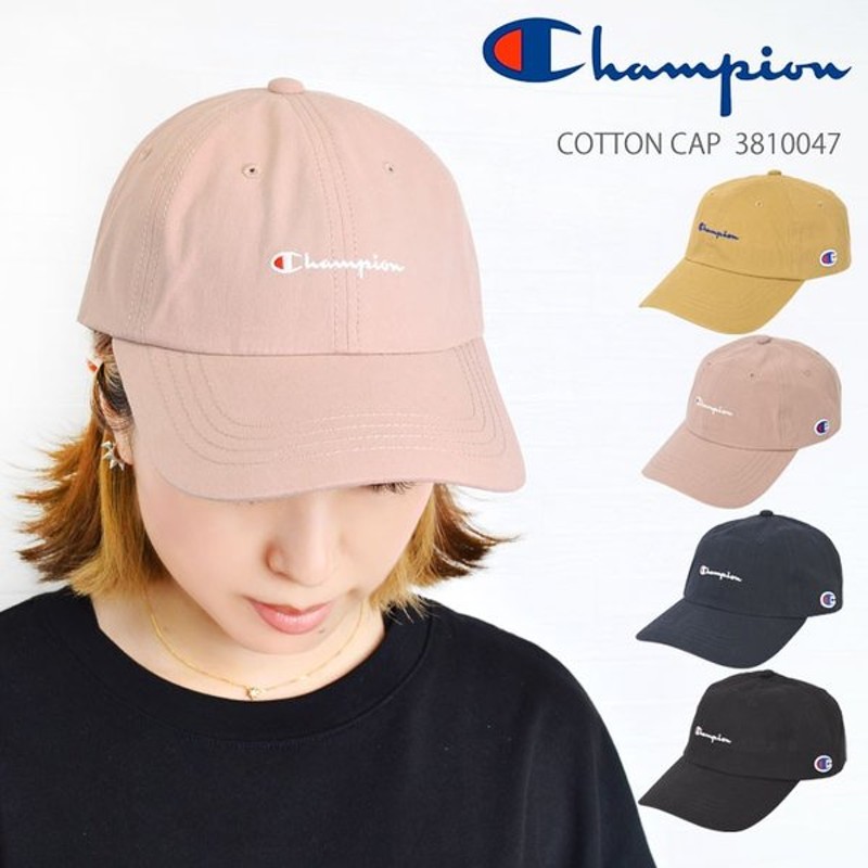 キャップ レディース おしゃれ Champion チャンピオン メンズ ブランド ローキャップ ロゴ 綿 ベースボールキャップ サイズ調節可能 通販 Lineポイント最大get Lineショッピング