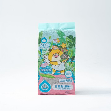 【新手超取免運體驗】1.5mm極細抗臭豆腐貓砂(原味)7L【1包】｜結帳輸入 NEW2026
