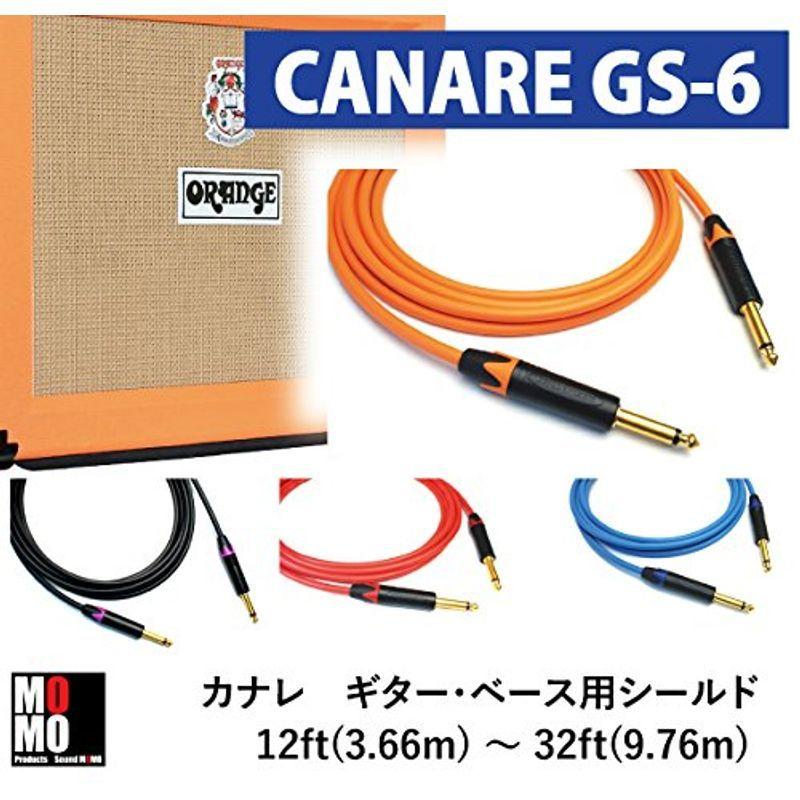 カナレ CANARE GS-6 パッチケーブル 30cm L-S型 橙