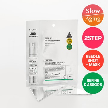 VT Reedle Shot 300 2Step Mask Sheet 1ea