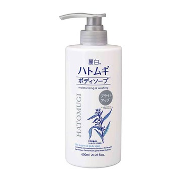 麗白薏仁透亮保濕沐浴乳600ml