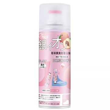 除臭除溼 【買二送一 】 點選二組公司加贈1組共計寄出3組