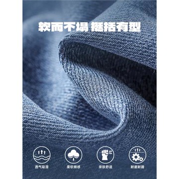 高街工裝褲子男款春季美式束腳長褲休閑大碼寬松男士牛仔褲闊腿