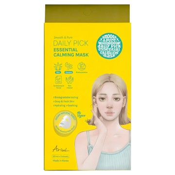 AriuL 艾藜兒 淨膚保濕極修護面膜  5入  1組