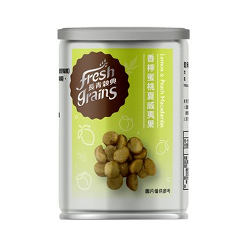 【長青穀典】香檸蜜桃夏威夷果 80g/罐 點數 堅果 隨身罐 調味 酸甜 奶香 送禮 伴手禮 野餐 郊遊