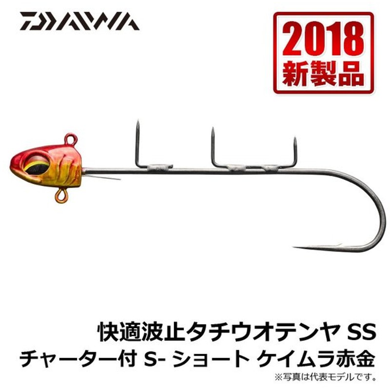 付与 1号 ダイワ 紅牙 赤金 DAIWA 陸奥湾SP タイテンヤSS+ ケイムラ テンヤ 釣り