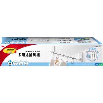 3M 無痕極淨防水收納系列 多用途排鉤組