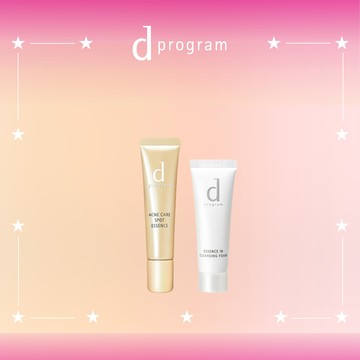 d program 敏感話題 淨荳益生精華新客組 買1送1