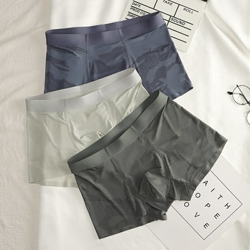 男士冰絲內褲平角褲純色透氣速干四角褲無痕夏季男生短褲【木屋雜貨】