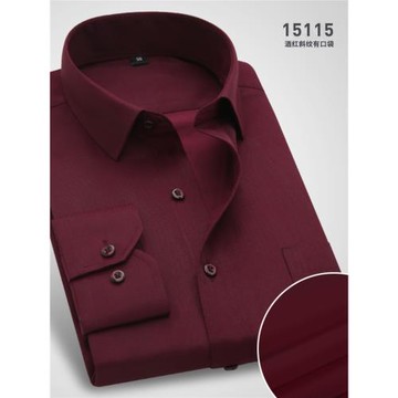春季長袖襯衫男青年商務職業工裝休閑酒紅色襯衣男裝打底衫斜紋款