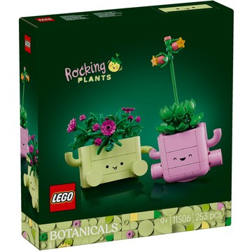[樂享積木] LEGO 11506 搖擺植物 花藝系列