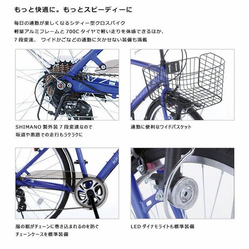 日本エアコミューター JAC YS-11(JA8717)1:100