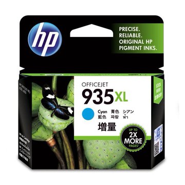 HP 935XL 原廠藍色高容量墨水匣(C2P24AA) for HP OJ Pro 6230e/6830e/6835e