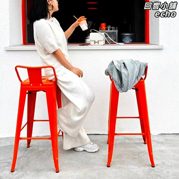 【高靠背舒適】吧檯椅 吧椅 高腳凳 酒吧椅 陽臺椅 金屬鐵藝框架 簡約現代設計 桔橙色 PU軟墊 家用商用均可