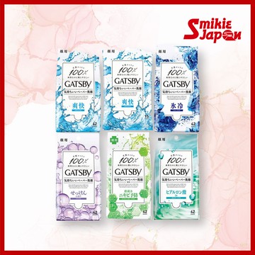 日本GATSBY男士清潔紙巾 42片×5款｜冰涼/香皂/保濕等｜100%天然棉｜日本直送