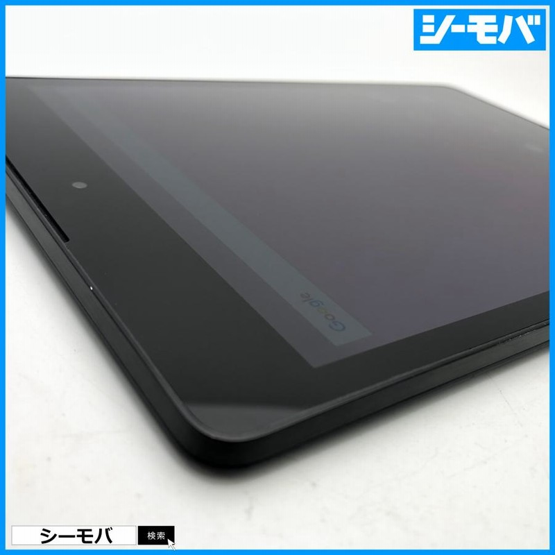 タブレット Google Nexus 9 Wi-Fi 16GB ブラック 中古 8.9インチ 