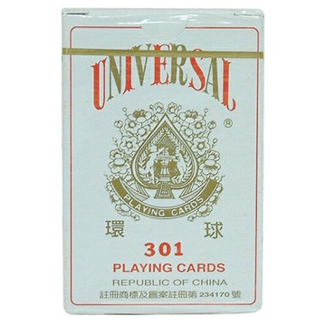 【史代新文具】金鷹 301 撲克牌