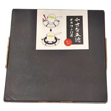 SHIMOYAMA 瓦斯爐縮口鑄鐵輔助鍋架 小型鍋壺專用 直徑17cm 680g  1個