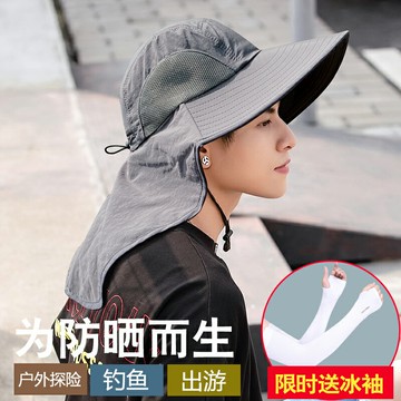 免運 優樂悅~夏季硬核防曬帽釣魚遮陽帽戶外防紫外線太陽帽子女男漁夫帽登山帽 遮陽帽 帽子