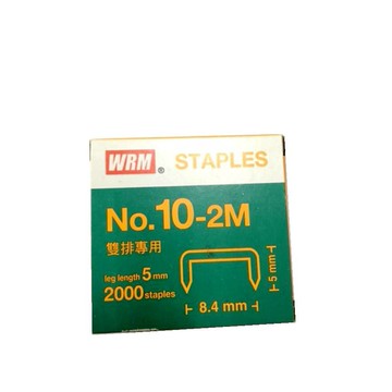 利百代LIBERTY WRM 10-2M 釘書針 訂書針【APP滿額下單4%點數(單一帳號最高1000點)】7/31止