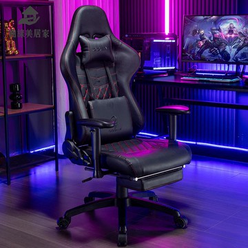 現貨免運！電競椅 電腦椅 沙發椅 躺椅 DOWINX電競椅家用電腦椅子可躺辦公椅人體工學椅老板椅游戲椅 八折下殺 特價出 可開發票