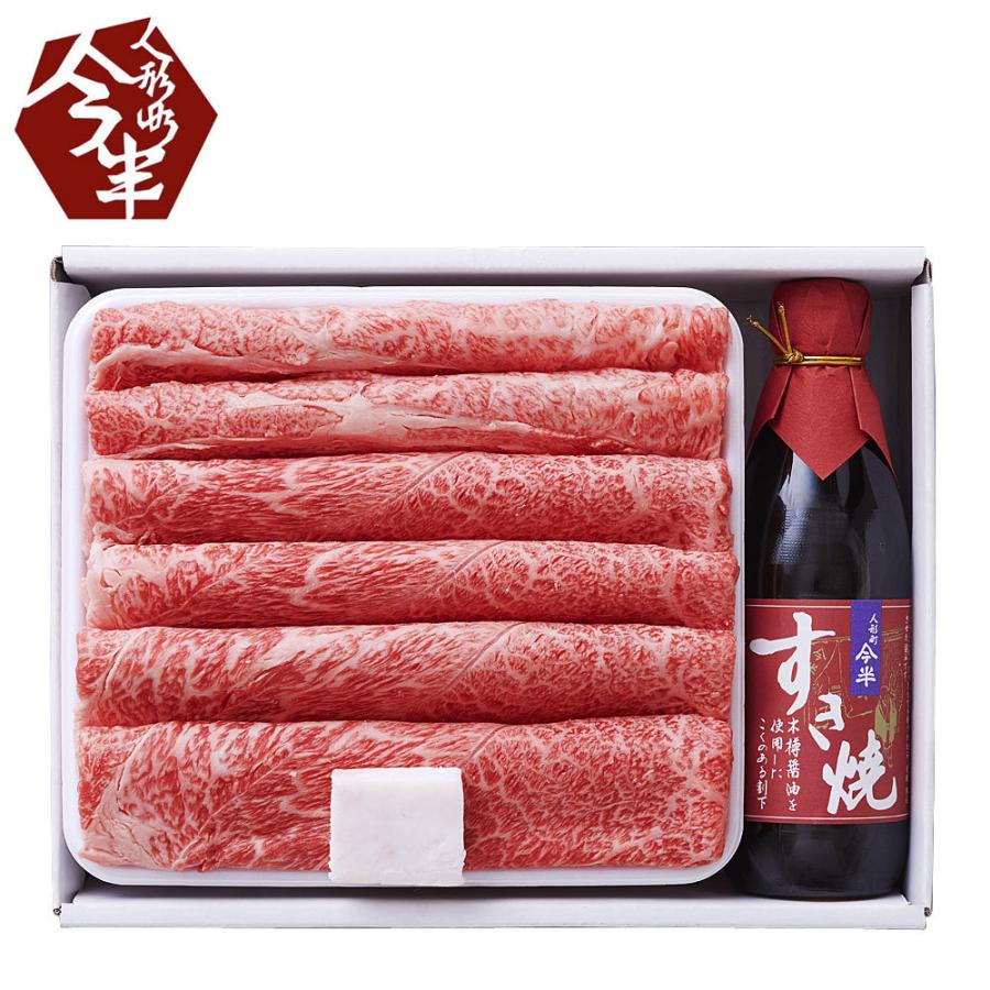 松阪牛すき焼き肉今半割下セット レビューで10％OFF