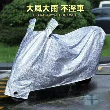 【臺灣出貨】電動車防雨罩防曬罩防水遮雨摩托車電瓶車車衣車罩加厚通用防塵罩