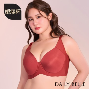榛果暖曦內衣（塑瘦杯）－棕紅【R86572】