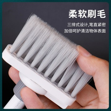 鍵盤灰塵三合一清潔筆除塵刷 分離式雙頭清潔刷多功能耳機刷