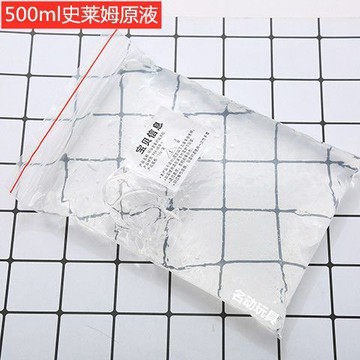 ⭐桃園出貨🔥500g透明泰透史萊姆原液成品 silme基礎泥diy起泡膠玻璃泥水晶泥 兒童玩具 益智玩具 生日禮物