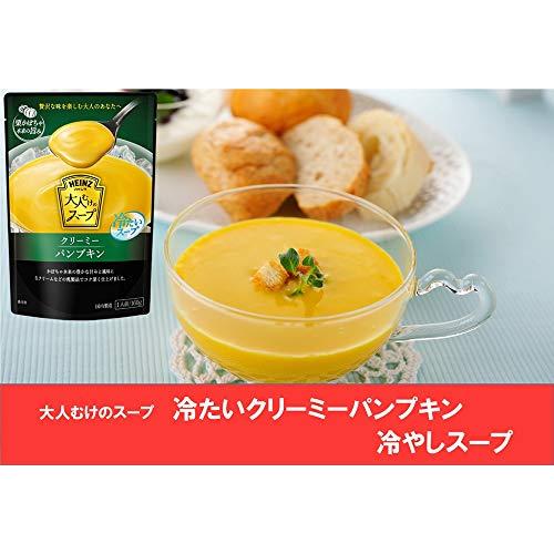 ハインツ (HEINZ) 大人むけのスープ クリーミーパンプキン冷製スープ 160g×5袋