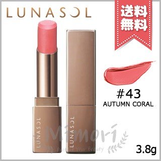 送料無料】LUNASOL ルナソル フルグラマーリップス #43 Autumn Coral