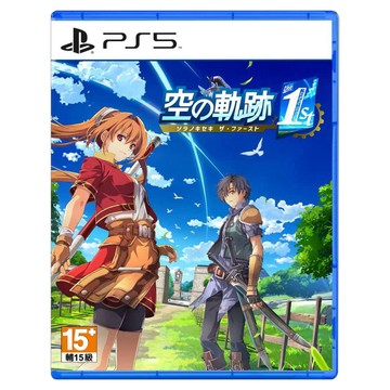 PlayStation PS5 空之軌跡 the 1st  單一商品