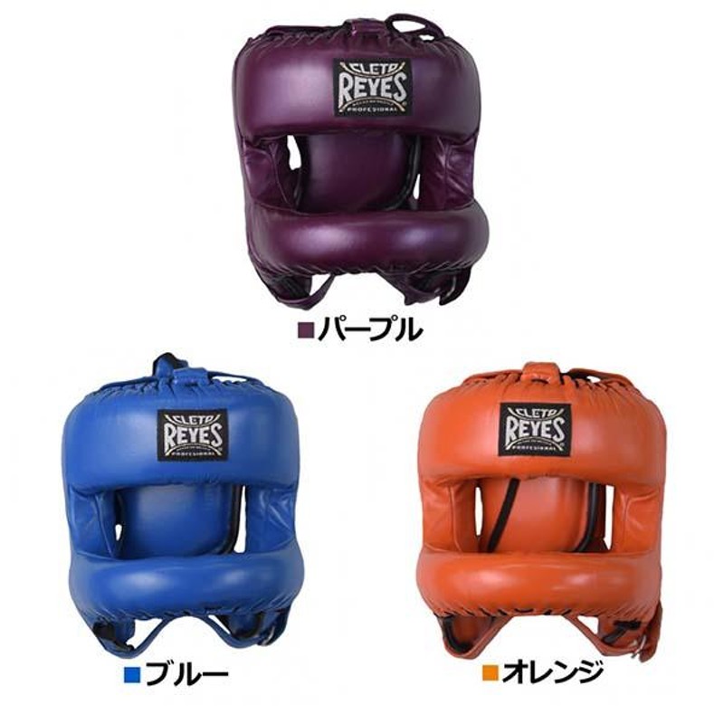 REYES】レイジェス ヘッドギア Mサイズ 黒 Reyes ヘッドギア Mサイズ