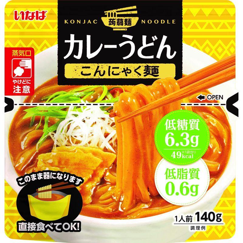 低糖質いなば 国産 カレーうどんこんにゃく麺140g×6個