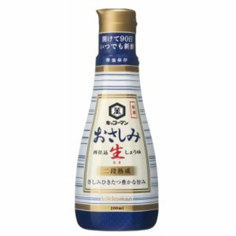 キッコーマン【萬】いつでも新鮮おさしみ生しょうゆ 200ml×6入 通販 LINEポイント最大1.0%GET | LINEショッピング