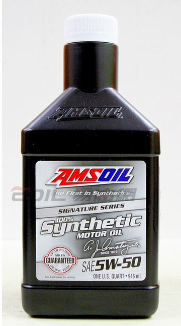 AMSOIL 5W50 全合成機油 #AMRQT【299免運領券再享折扣】