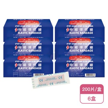 【威尼斯】威尼斯急救繃X6盒(200片/盒-伸縮彈性標準型)