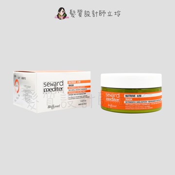 立坽『深層護髮』Helen Seward 4/M 開心果滋養髮膜250ml IH06