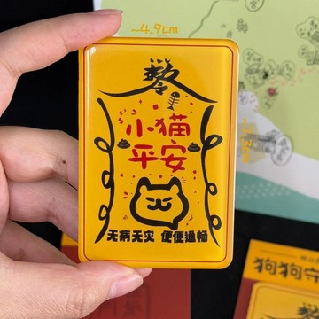 可愛冰箱貼 冰箱裝飾磁吸貼 冰箱裝飾貼 小貓小狗冰箱貼亞克力磁吸貼可愛卡通二次元個性創意 書 冰箱磁鐵 可愛磁鐵 裝飾書