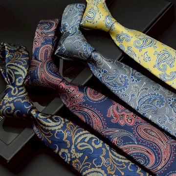 正裝領帶男士7CM韓版英倫休閑商務職業裝新郎結婚婚慶窄版禮盒裝