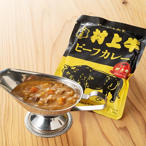 よね一の牛スジカレー・ビーフシチューセット よね一（よねいち） 惣菜 のし無料 送料無料