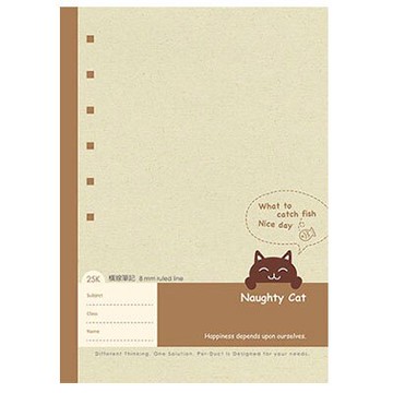 美加美 25K 平裝橫線筆記 調皮貓 10本 /包 AF1635【APP滿額下單10%點數(單一帳號最高5000點)】1/31止