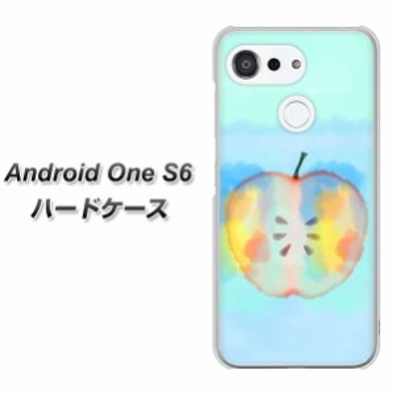 Y Mobile Android One S6 ハードケース カバー Yj181 りんご アップル 水彩 かわいい おしゃれ 素材クリア Uv印刷 ワイモバイル 通販 Lineポイント最大4 0 Get Lineショッピング